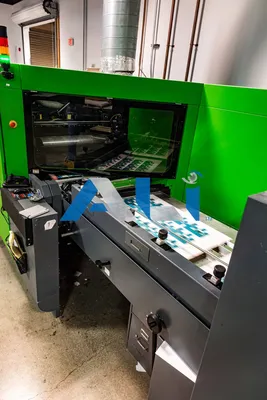 USED 2019 Highcon Beam 3