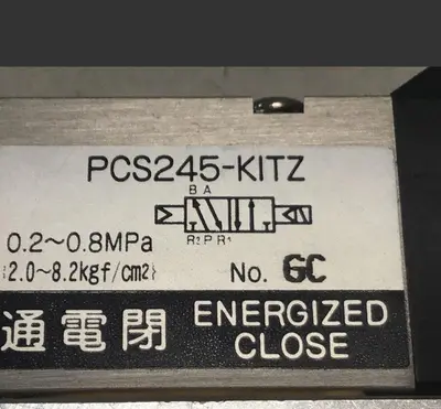 Used KITZ PCS245-KITZ Valves/Fittings Michigan US | Ideal Machinery #607324