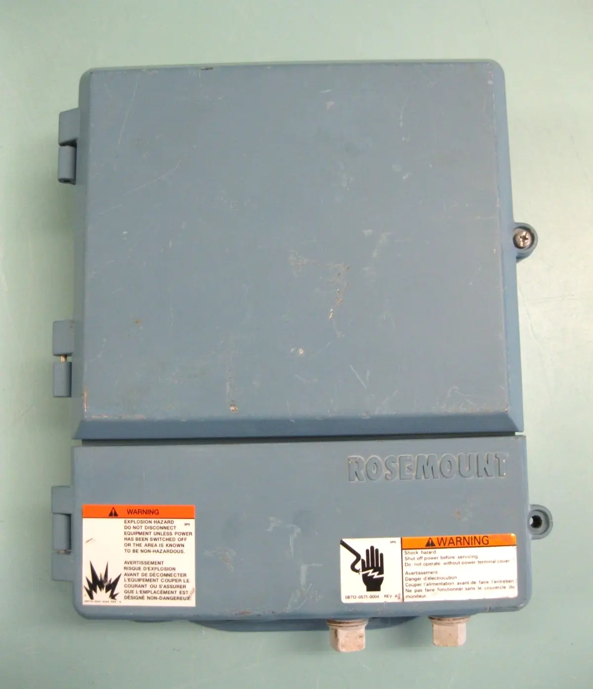 USED Rosemount 8712 ESR2A1N5B6