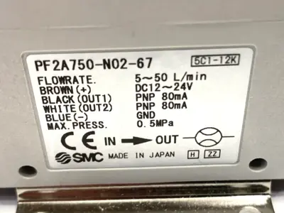 USED SMC PF2A750-N02-67