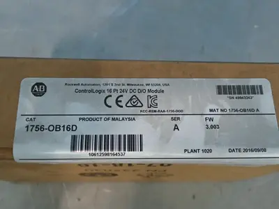 USED 2016 ALLEN BRADLEY 17560B16D