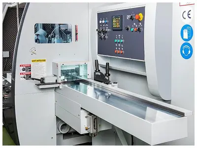 LEADERMAC | Smartmac Moulder SeriesLEADERMAC | Smartmac Moulder SeriesCookie and Privacy Settings