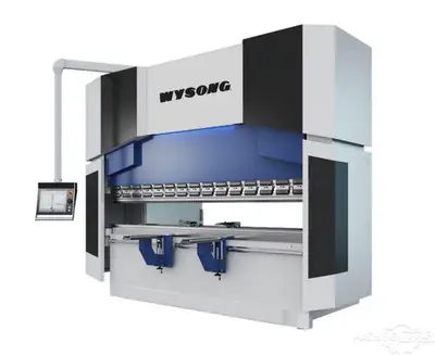 USED 2026 WYSONG WYSONG