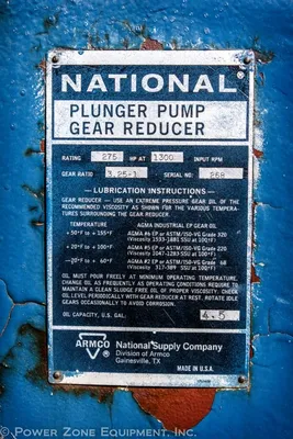 USED NATIONAL J-200