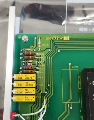 USED TOSHIBA SR7OIS2G2