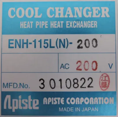NEW APISTE ENH-115L(N)-200 HEAT EXCHANGER ENH115L(N)200