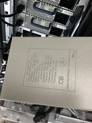 Ericsson RBS 6102 Type 3R Enclosure 208/120-220/127VAC 146/200-433/250VAC