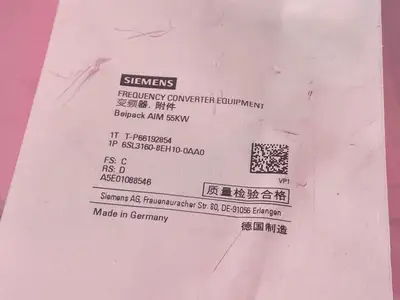 NEW SIEMENS SIEMENS 6SL3160-8EH10-0AA0