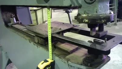Used _UNKNOWN_ _UNKNOWN_ Nibblers Quebec CA | Machineco #1475093
