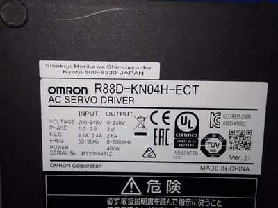 USED OMRON R88DKN04HECT
