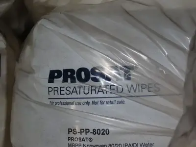 USED PROSAT PSPP8020