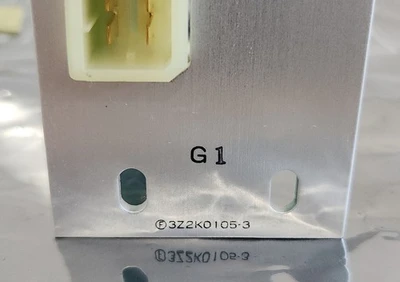 NEW TOSHIBA SR7RDI5G1