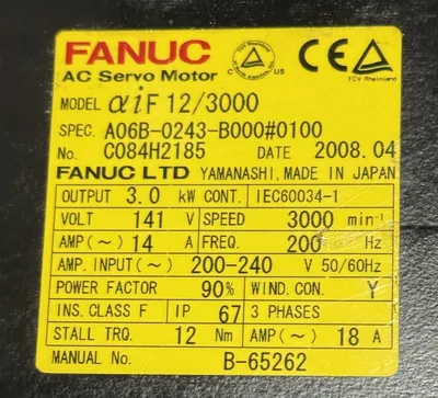 FANUC A06B-0243-B000#0100 Servo Motors | Great American Equipment Company (3)