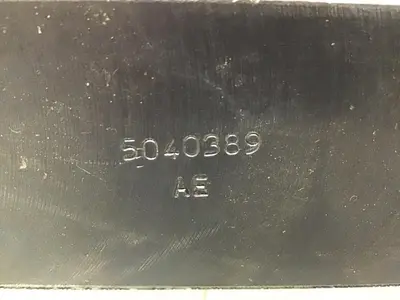 USED CINCINNATI MILACRON 5040389