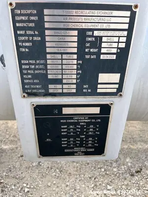 Used 234 Sq Ft Heat Exchanger, Duplex 2205 Tubes, 316L Stainless Shell, 130 Tube Holes