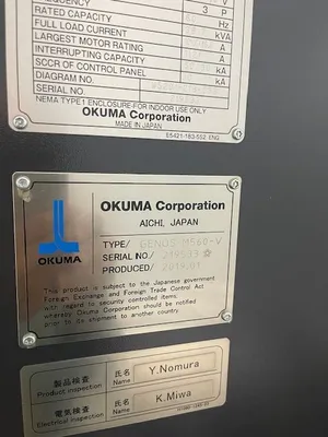 2019 OKUMA M560-V Vertical Machining Centers | Bid Specialists Inc. (6)