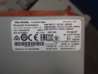 USED ALLEN BRADLEY 1794AENTR