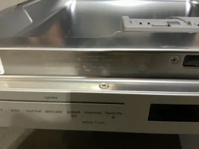 Used BOSCH SHX78CC5UC/72 Dishwashers Michigan US | Miedema Asset Management Group #1320931