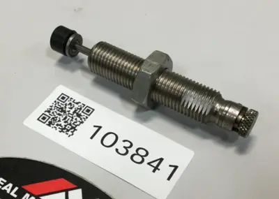 Used ENDINE OEM25MB Miscellaneous MRO Michigan US | Ideal Machinery #705368