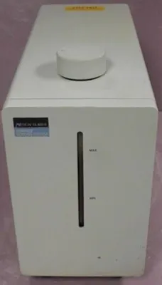 QTY. 1. PERKIN ELMER FURNACE COOLING UNIT, 115 VAC...