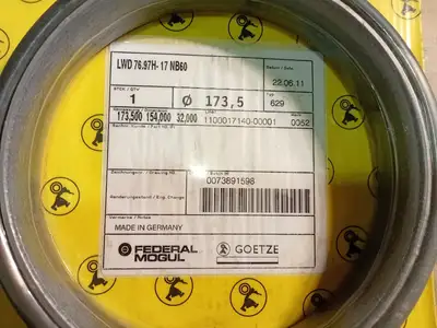 NEW FEDERAL MOGUL LWD 76.97H-17 NB60