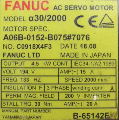 USED FANUC A06B-0152-B075#7076 SERVO MOTOR A06B0152B0757076