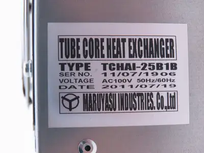 Maruyasu Industries TCHAI-25B1B Enclosure Tube Core Heat Exchanger 100VAC