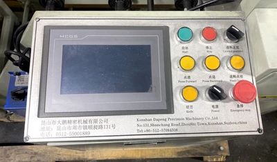 KUNSHAN DP-500 HIGH SPEED PRECISION SHEETER