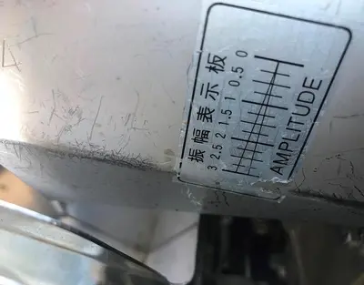 USED 1989 ISHIDA CCW-S-212