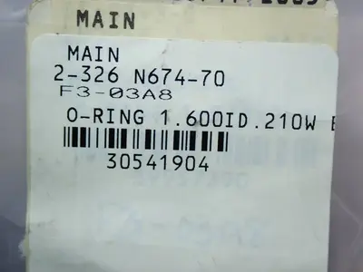 Unknown Assorted Gasket, Seal, O-ring Lot