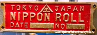 Used _UNKNOWN_ _UNKNOWN_ Calenders Ohio US | Gomaplast Machinery, Inc. #1275851