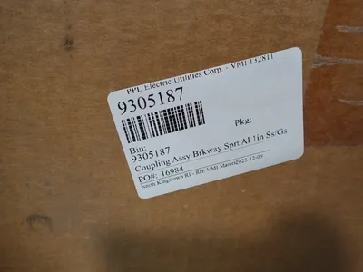 NEW PRECISION FORM 2001A