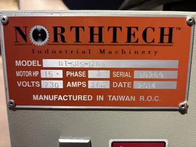 USED NORTHTECH NT-SRS-12NS