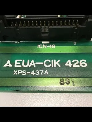 USED KAWAGUCHI EUA-CIK426