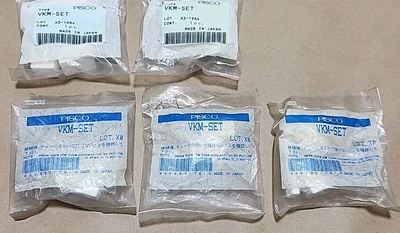 NEW Pisco VKM-SET