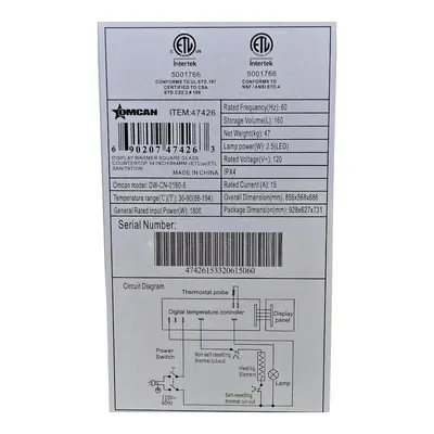 USED OMCAN DW-CN-0160-5