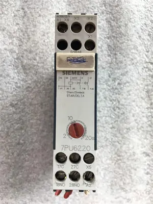 USED SIEMENS 7PU 6220 - 7NJ20