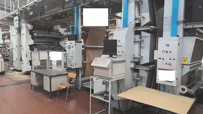 2000 UTECO BLENDA Printing & Converting, Presses Stack Roll to Roll | Mark One Machinery (4)