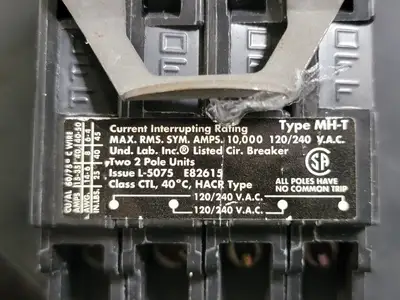 USED MURRAY MH230