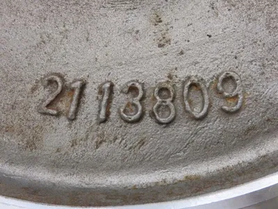 18" Worthington 12FRBH Stuffing Box Cover, 316ss