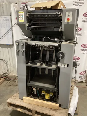 Heidelberg Quickmaster One Color Printing Press w/ Spare Parts 230V 1PH