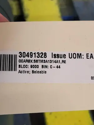 USED DODGE DODGE IN LINE GEAR BOX M85050NCB 079163-64-DY SIZE: 56-T-M / A-1-31.4-4-A