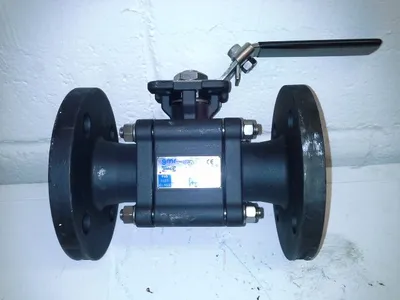 GMR Ball Valve DN40