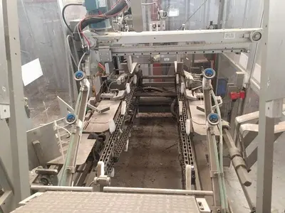 USED 2008 DOUGLAS INVEX