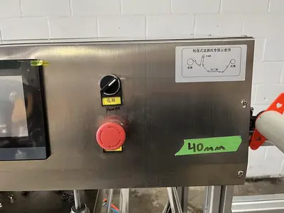 Rotary Bucket Foil Lid Sealer