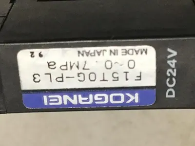 USED KOGANEI F15T0G-PL3