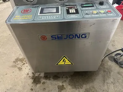 USED 1997 SE JONG MACHINERY MRC-80
