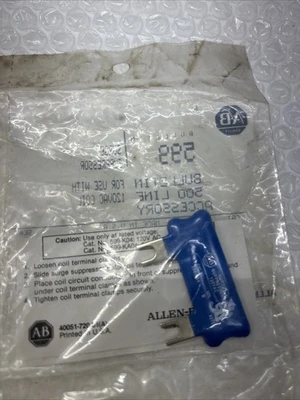 NEW Allen-Bradley 599-K04