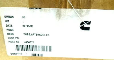 NEW CUMMINS AFTERCOOLER