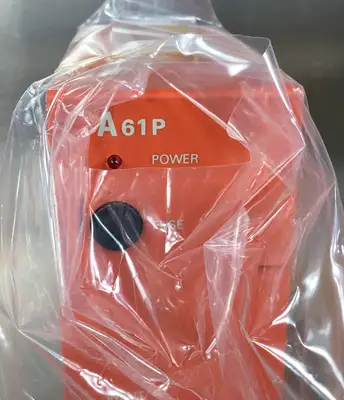 USED Mitsubishi A61P